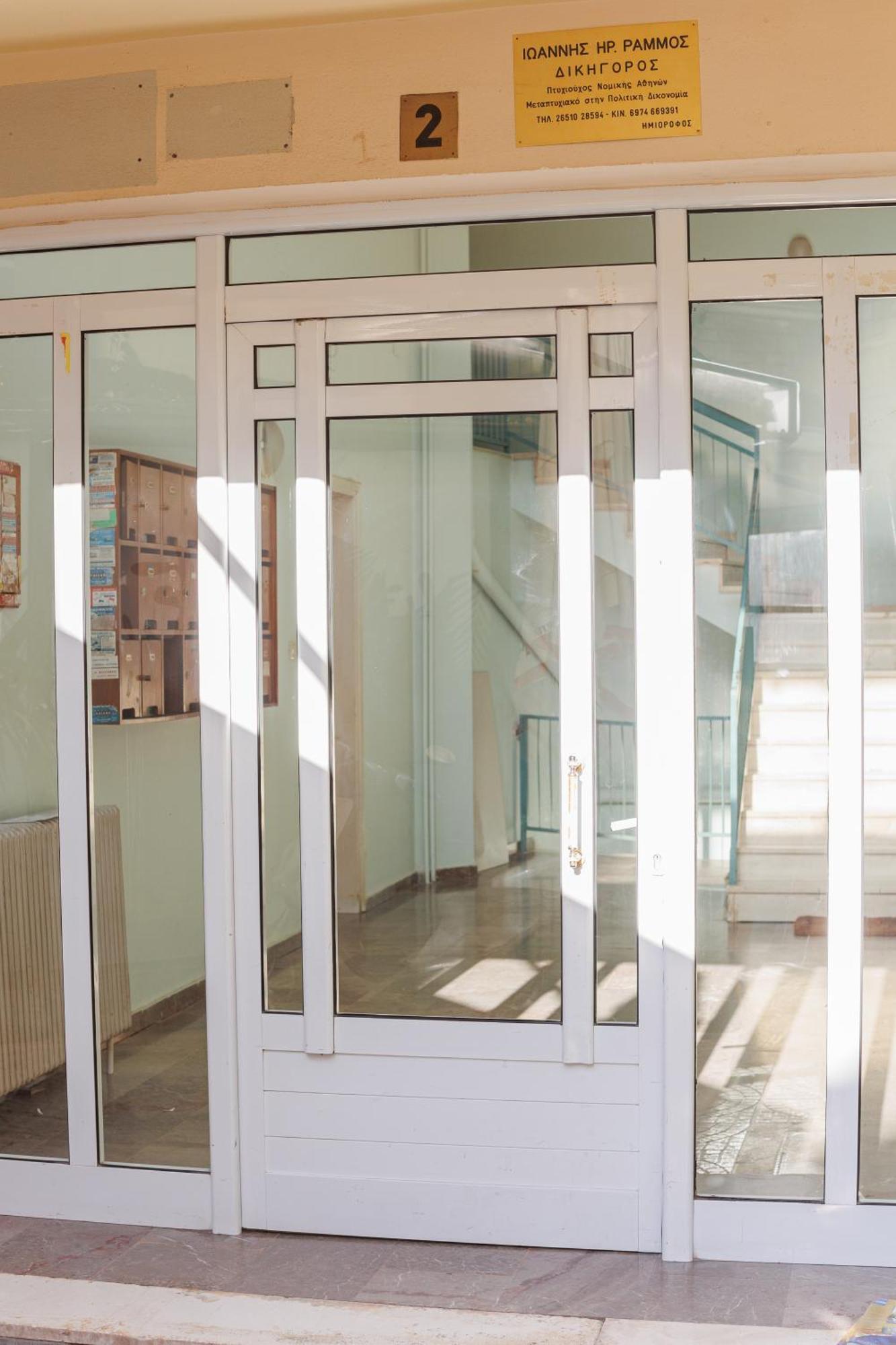 Cozy Central Flat In Ioannina 아파트 외부 사진
